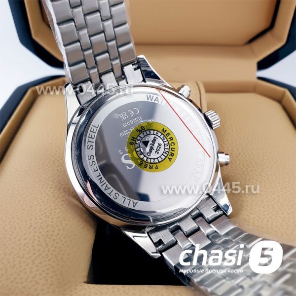 Часы HUGO BOSS (22036)