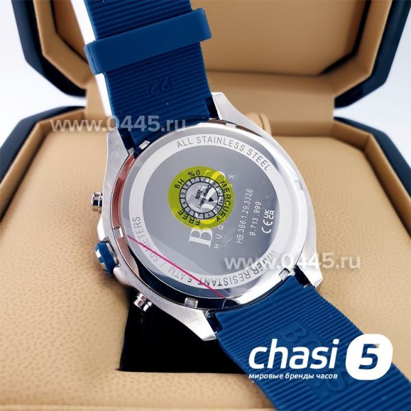 Часы HUGO BOSS (22051)