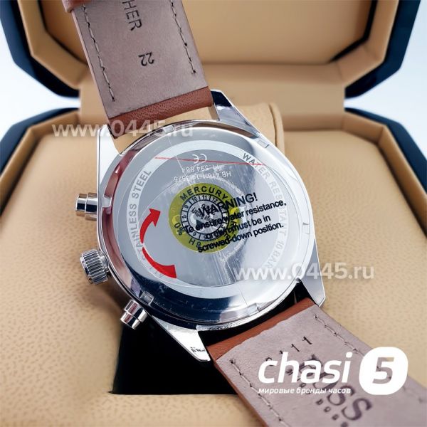 Часы HUGO BOSS (22059)