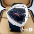 Часы Hamilton Shaped (22071)
