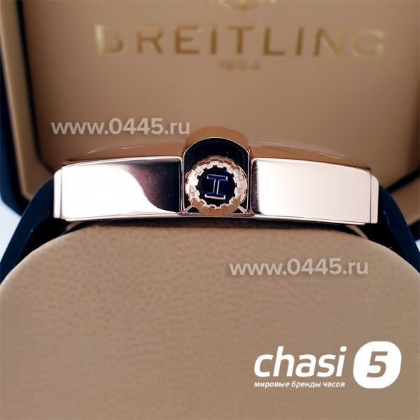 Часы Hamilton Shaped (22073)