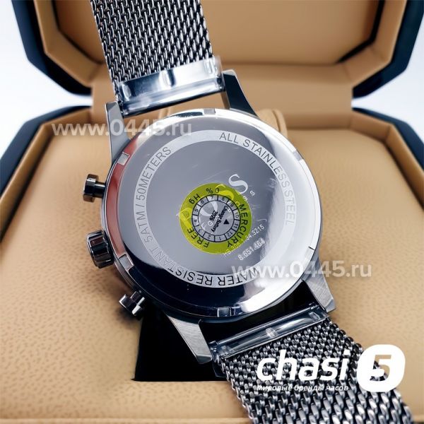 Часы HUGO BOSS (22093)