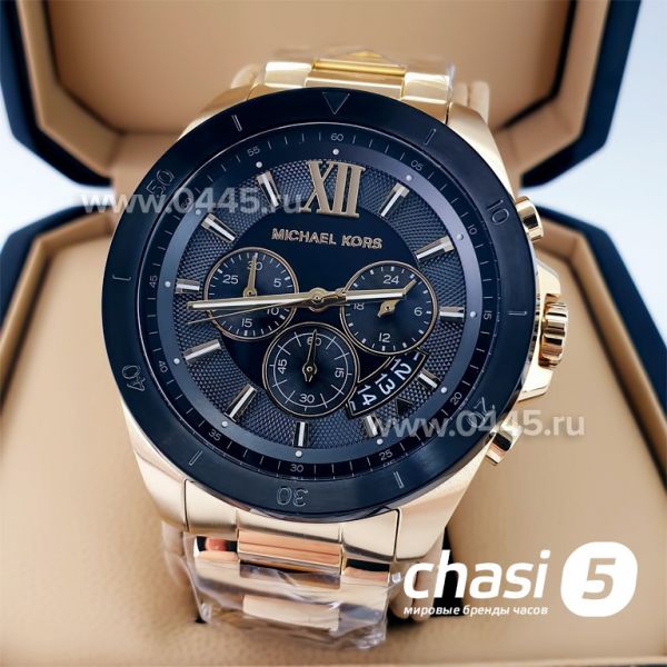 Часы Michael Kors MK8848 (22118)