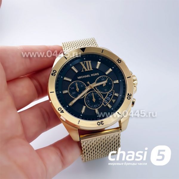 Часы Michael Kors MK8867 (22124)