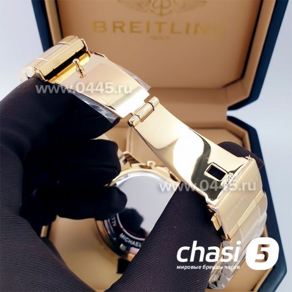 Часы Michael Kors MК8267 (22142)