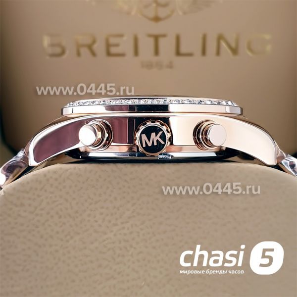 Часы Michael Kors MК7275 (22149)