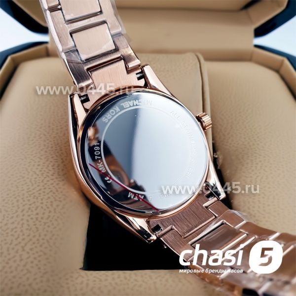 Часы Michael Kors Sofie MK7091 (22151)