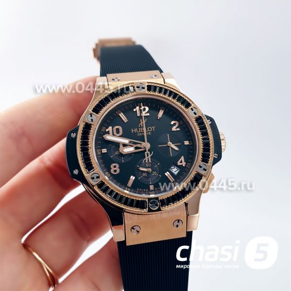 Часы Hublot Big Bang Tutti Frutti (22342)