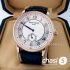 Часы Patek Philippe (22456)