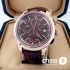 Часы IWC Portuguese (22462)