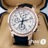Часы IWC Portuguese (22466)