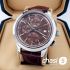 Часы IWC Portuguese (22467)