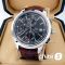 Часы IWC Portuguese (22468)