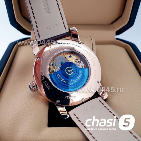 Часы Ulysse Nardin (22474)