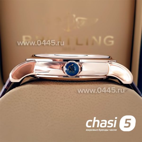 Часы Ulysse Nardin (22474)