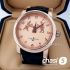 Часы Ulysse Nardin (22477)