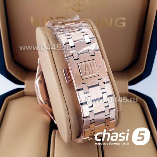 Часы Audemars Piguet Royal Oak Perpetual (22479)
