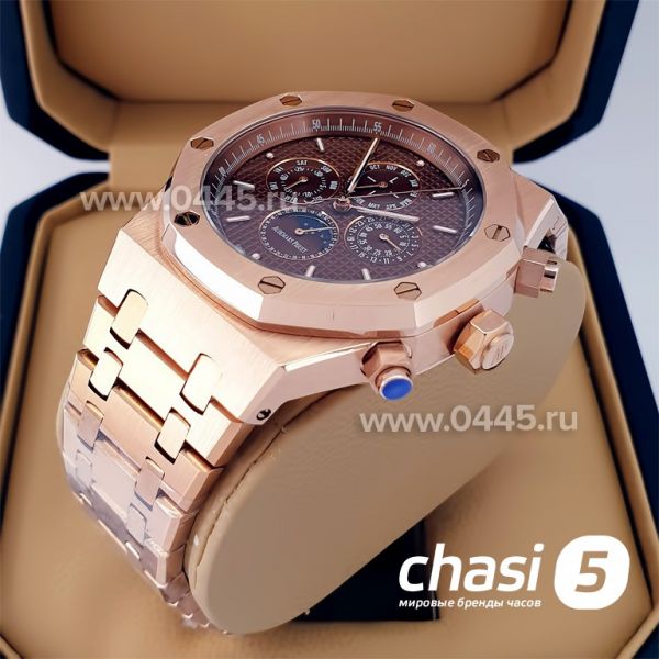 Часы Audemars Piguet Royal Oak Perpetual (22479)