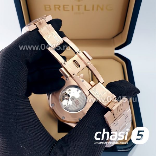 Часы Audemars Piguet Royal Oak Perpetual (22480)