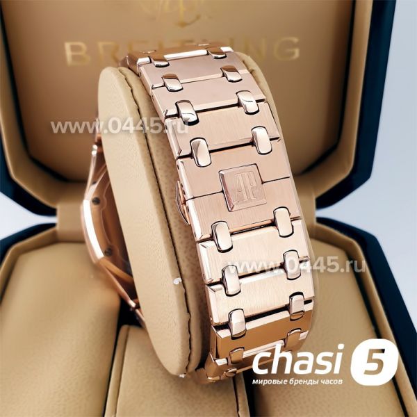 Часы Audemars Piguet Royal Oak Perpetual (22483)