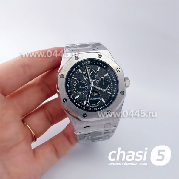 Часы Audemars Piguet Royal Oak GMT (22488)