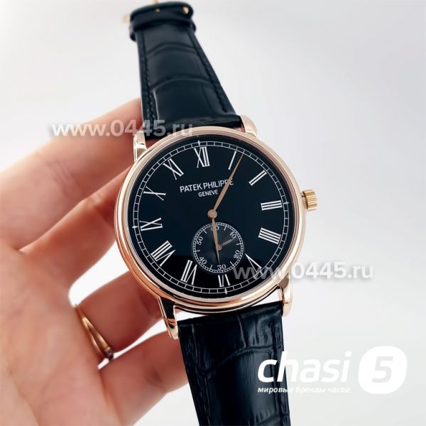 Часы Patek Philippe (22519)