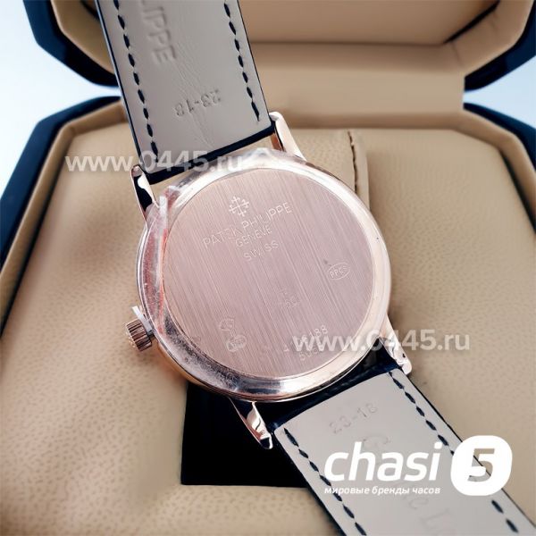 Часы Patek Philippe (22519)