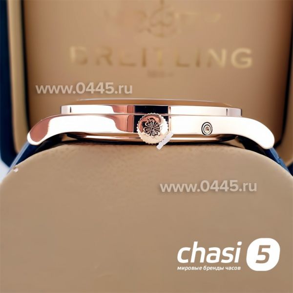 Часы Patek Philippe (22524)