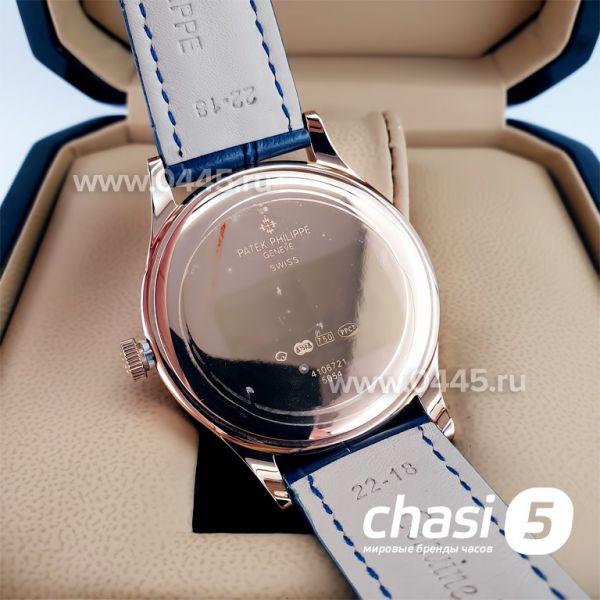Часы Patek Philippe (22524)