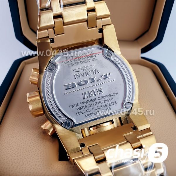 Часы Invicta Bolt (22553)