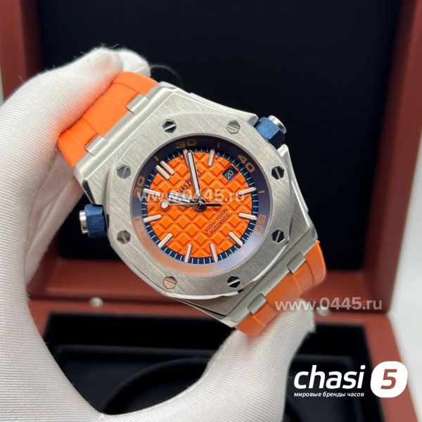 Часы Audemars Piguet Royal Offshore (22583)