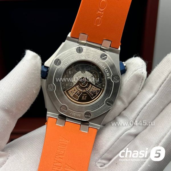 Часы Audemars Piguet Royal Offshore (22583)