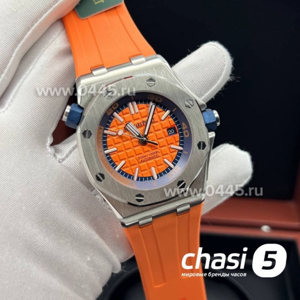 Часы Audemars Piguet Royal Offshore (22583)