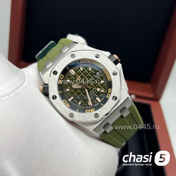Часы Audemars Piguet (22585)