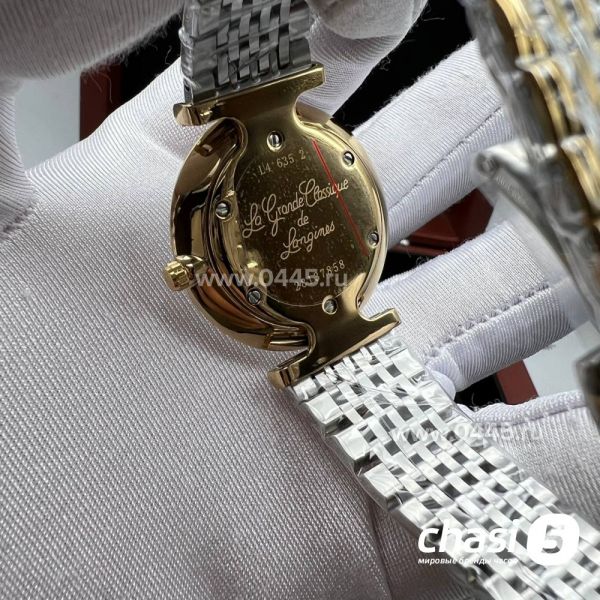 Часы Longines La Grande Classique (22597)