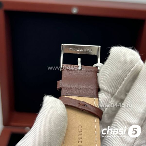 Часы HUGO BOSS (22650)