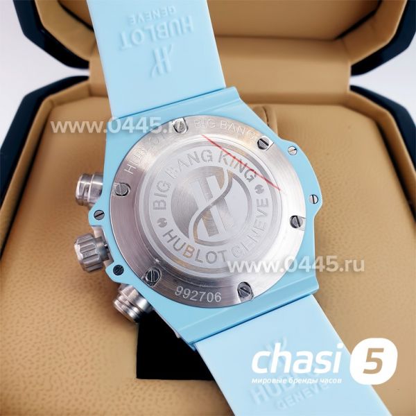 Часы Hublot Big Bang Unico (22708)