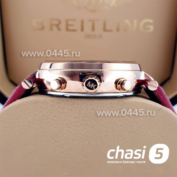 Часы Michael Kors MK2426 (22721)