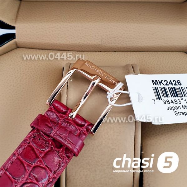 Часы Michael Kors MK2426 (22721)