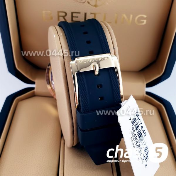 Часы Michael Kors MK7440 (22724)