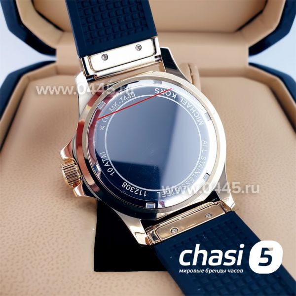 Часы Michael Kors MK7440 (22724)