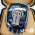 Часы Jacob & Co BUGATTI CHIRON TOURBILLON (22736)