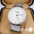 Часы Longines La Grande Classique (22750)