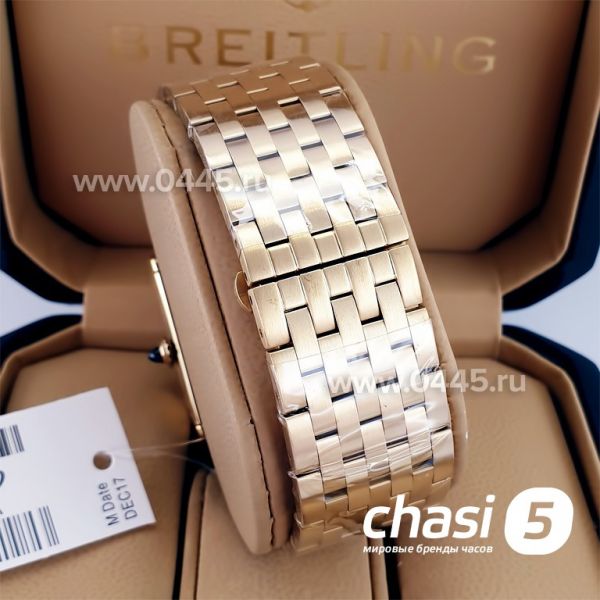 Часы Cartier Tank (22761)