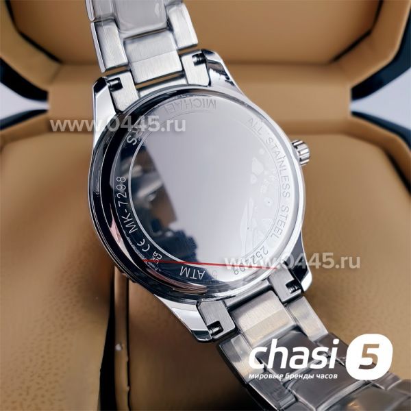 Часы Michael Kors MK7298 (22792)
