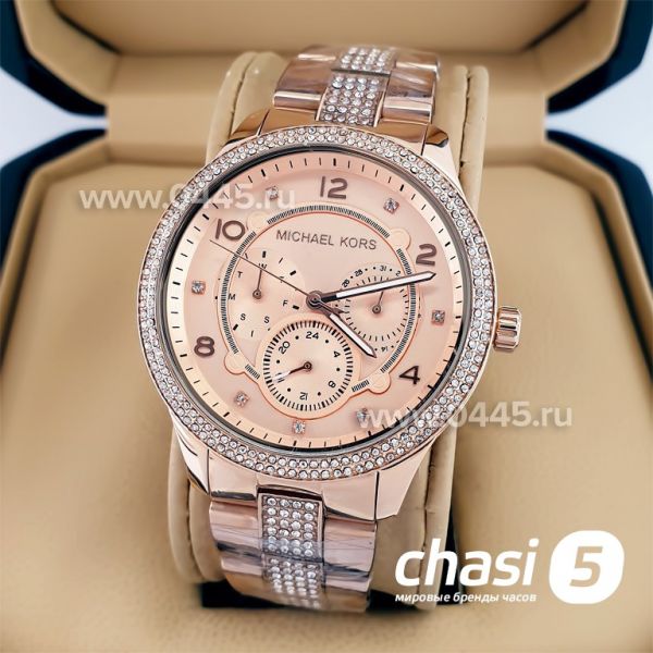 Часы Michael Kors MK6614 (22793)