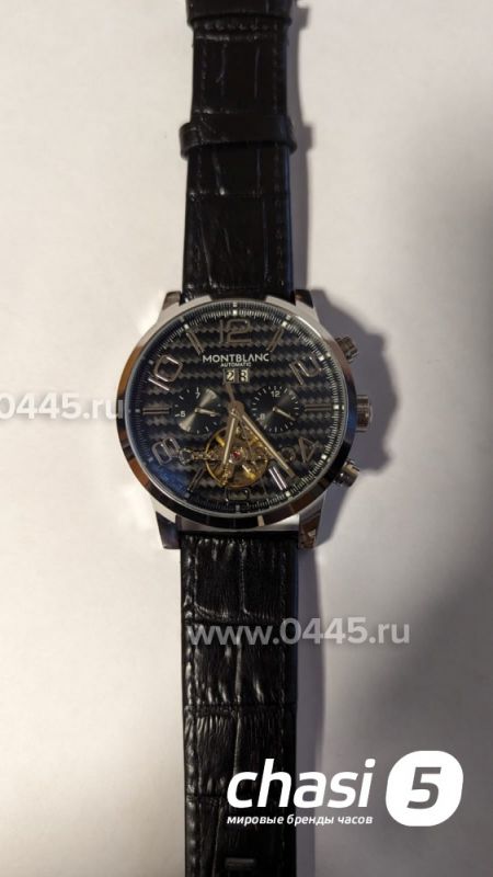 Часы Montblanc TimeWalker (22861)