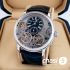 Часы Audemars Piguet (22873)