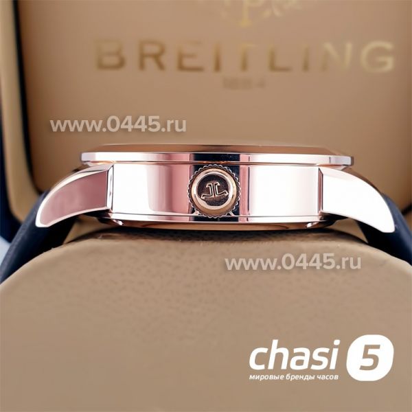 Часы Jager Le Culture (22874)