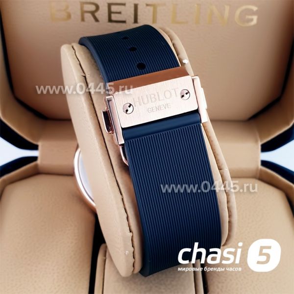 Часы HUBLOT Classic Fusion (22893)